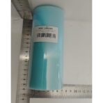 Tul Decorativ, Embo, 15 cm Latime, 22 cm Lungime, din Poliester, Albastru - imagine 2