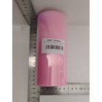 Tul Decorativ, Embo, 15 cm Latime, 22 cm Lungime, din Poliester, Roz - imagine 2