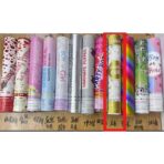 Tun Confetti, Embo, Model Folie Aurie, 40 cm, Ambalaj din Carton, Eliberare prin Rasucire, Auriu