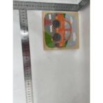 Puzzle Montessori din Lemn pentru Copii, Embo, 3D, 0-3 Ani, Model Masina, Educativ, Intuitiv, Creativ, 5 Piese, 15x15x0.5 cm, Multicolor - imagine 2