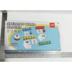 Joc cu Blocuri din Lemn, Embo, Formare Cuvinte, Cartonase cu Obiecte si Animale, Clopotel, Joc pentru 4 Persoane, 3 Ani+, 28x15.5x5 cm, Multicolor - imagine 2