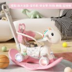 Balansoar pentru Copii, Embo, 3in1, cu Spatar si Bara de Siguranta, Maner cu Cos de Basket, Tava de Masa, Roti Luminoase, 80 x 43 x 83 cm, din Plastic, + 3 Ani, Roz