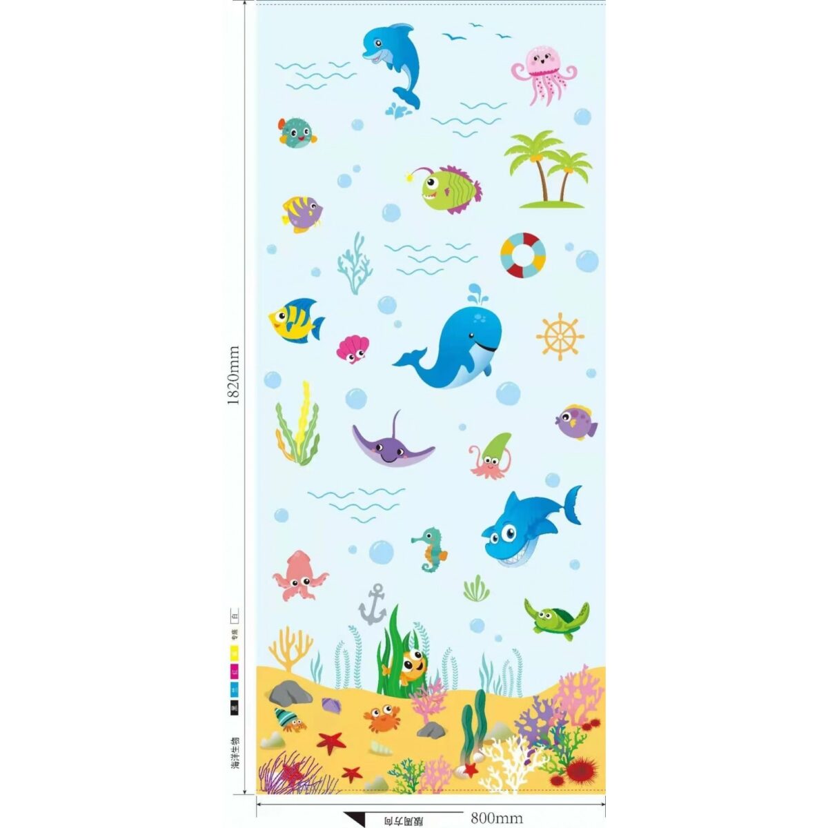 Covoras pentru Copii, Embo, cu 2 Fete, Model Animale Marine/Exotice, din XPE+PE, Impermeabil, Antiderapant, Protectie Termica, +3 Luni, Pliabil, 180 x 200 x 1.5 cm, Multicolor - imagine 10