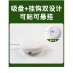 Decoratiune de Craciun Luminoasa in forma de Ingeras 21x12 cm, cu Ventuza, Alb Cald, Embo - imagine 2