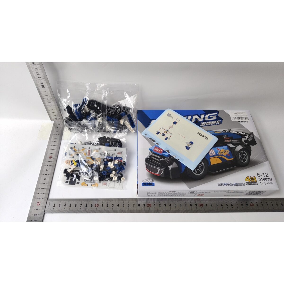 free-shipping-compatible-with-lego-assembled-racing-car-4-in-1-small-particle-toy-children-diy-boy-b-6625be2f818b2 Set de Constructie Masina de Curse 4in1, Embo, 26x19 cm, 175 de Piese, Masina Sport cu Pilot, 6 ani, Albastru - imagine 3