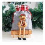 Sac din textil pentru cadouri de Craciun, Embo, Model Ren, 30x25 cm, Gri