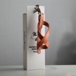 Husa pentru Kendama, Embo, Husa de Depozitare pentru Kendama, din Piele Ecologica, Catarama cu Agatare pentru Transportare, Model Breloc 8, 12 x 6 cm, Maro deschis - imagine 2