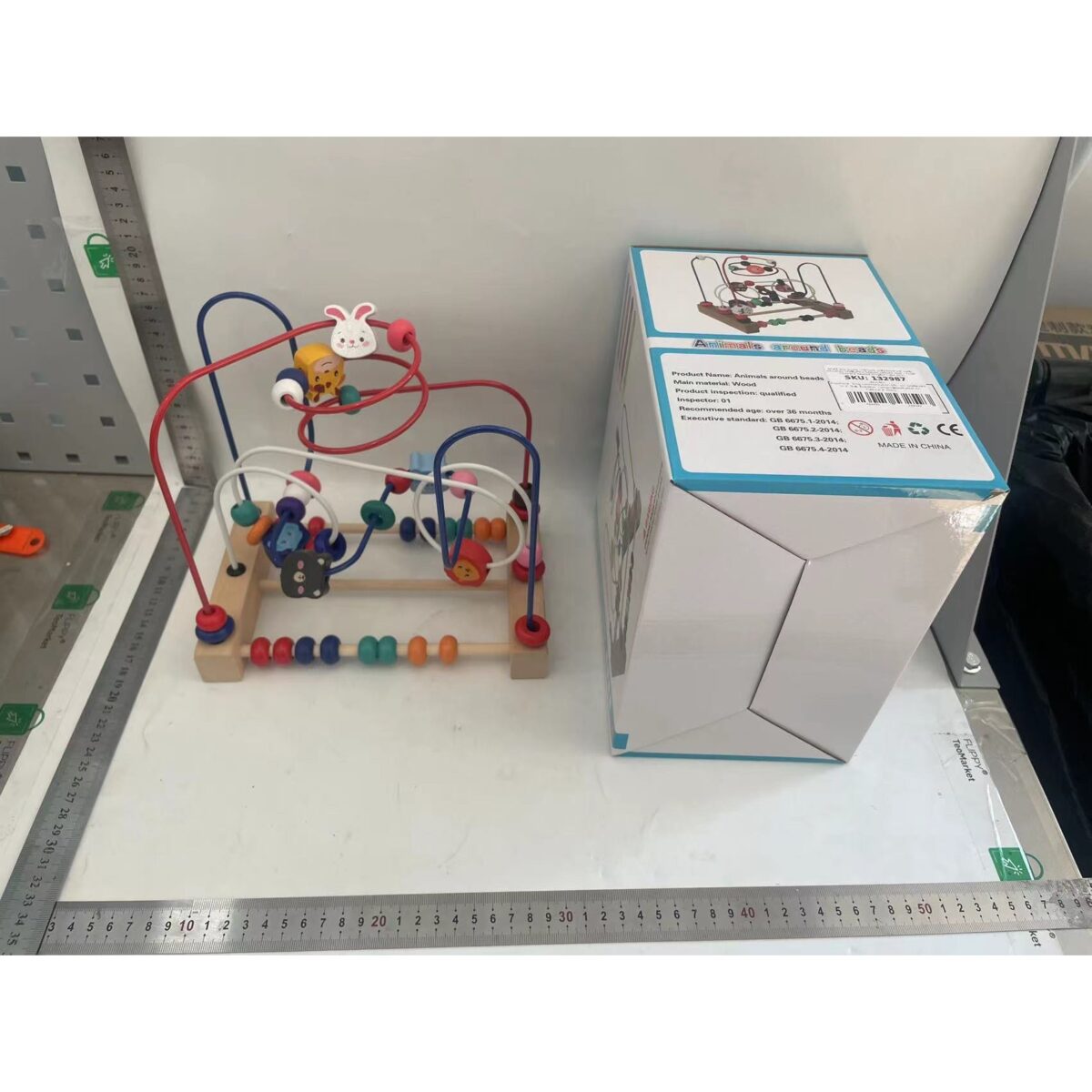 Jucarie din Lemn Montessori, Embo, Labirint Motricitate cu Abac si Animalute, Rollercoaster pentru Copii, Educativ, Dezvoltarea Abilitatilor Motorii, Numaratoare, 22.5x22.5x15 cm, Multicolor - imagine 2