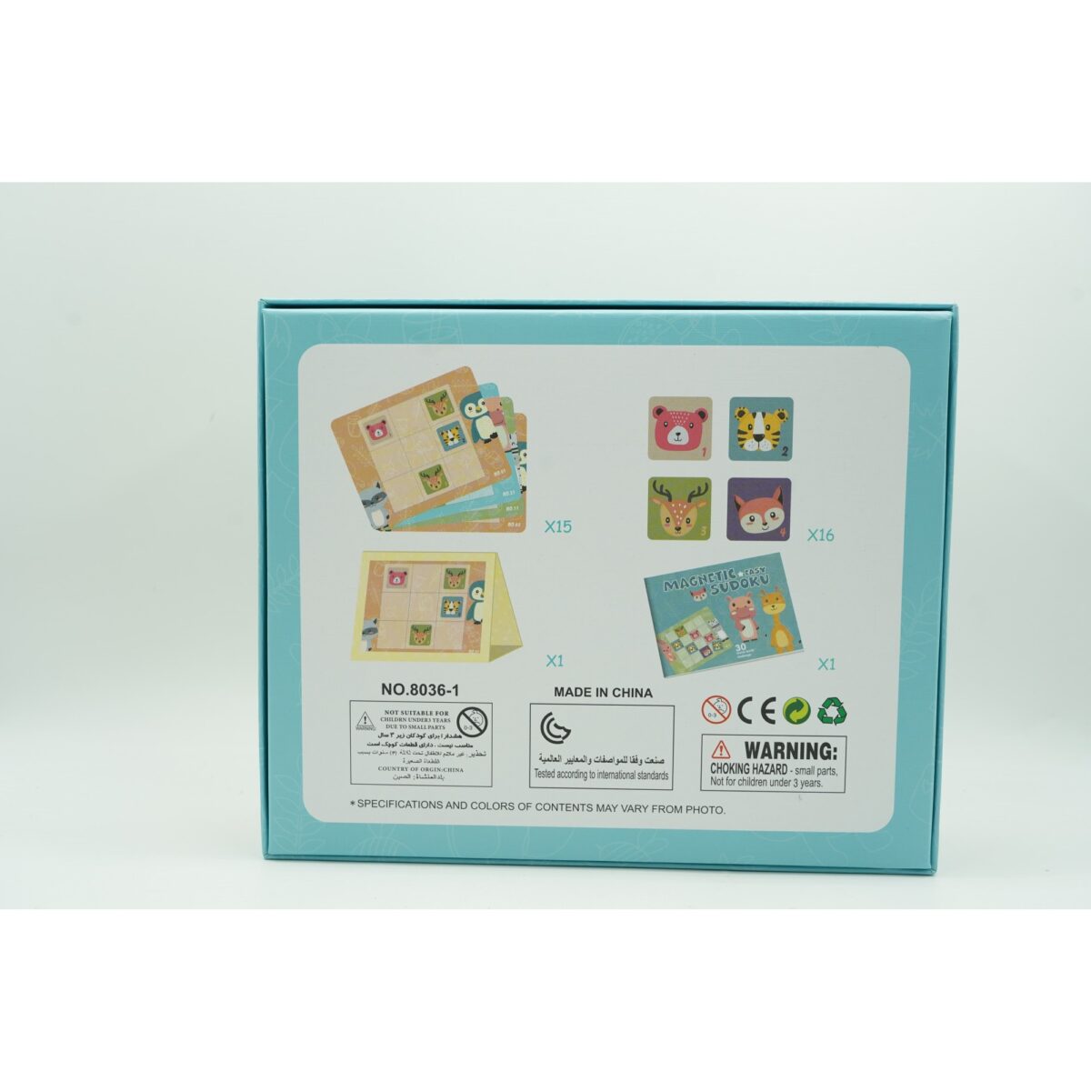 Joc educativ Sudoku cu tablita magnetica, 32 de piese, cartonase cu animale, Verde - imagine 7