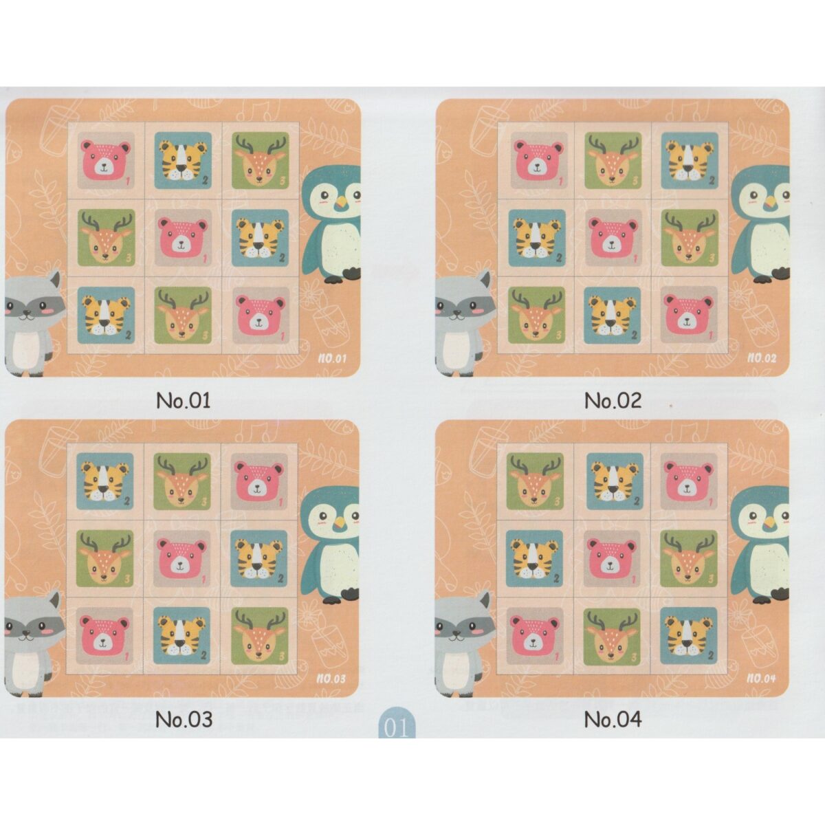 Joc educativ Sudoku cu tablita magnetica, 32 de piese, cartonase cu animale, Verde - imagine 12