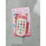 Jucarie Interactiva, Embo, Telefon Inteligent, Model Unicorn, Functii Educative, Muzicale si Voce, 4-6 ani, 19 x 11.5 cm, din Plastic, Roz