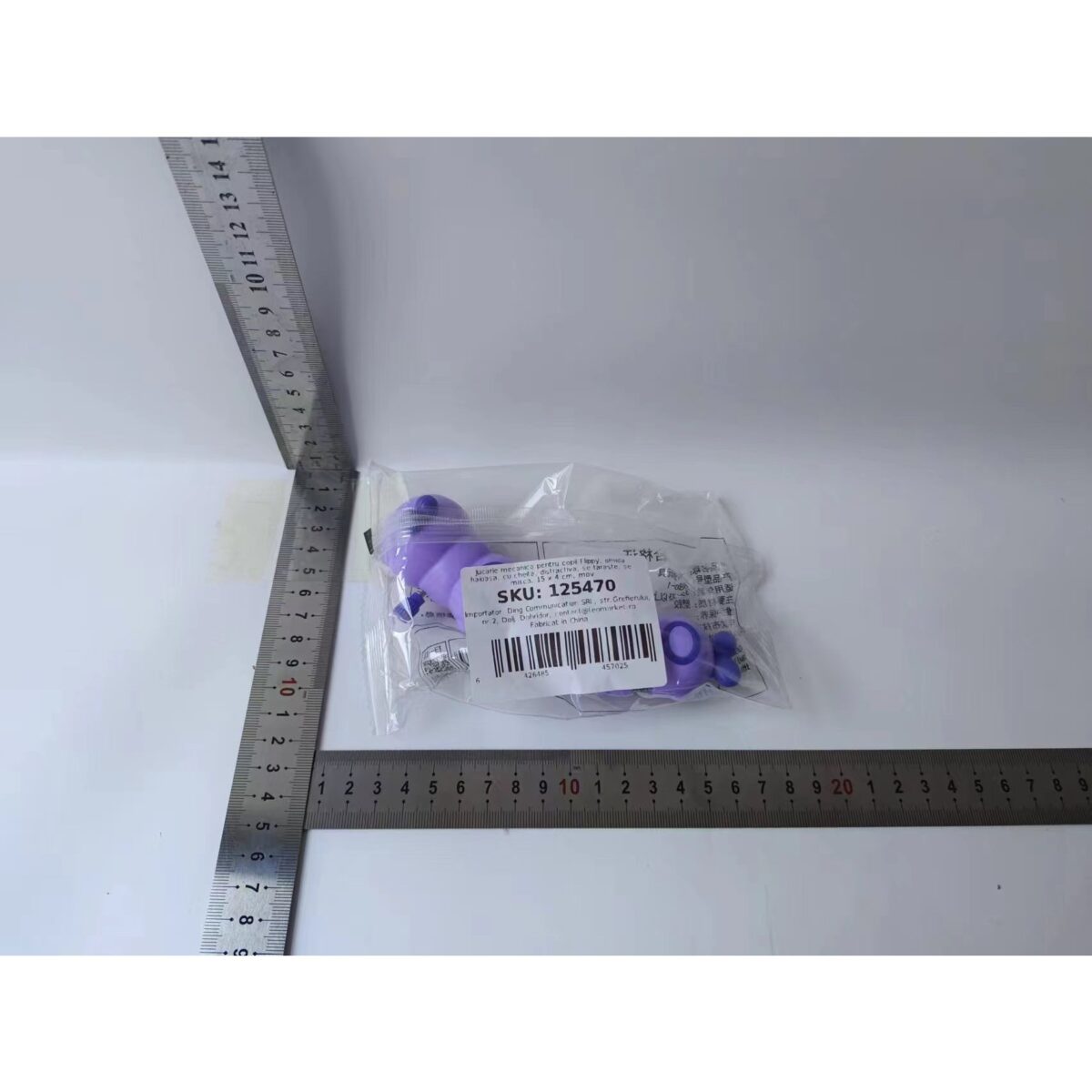 Jucarie mecanica pentru copii Embo, omida haioasa, cu cheita, distractiva, se taraste, se misca, 15 x 4 cm, mov - imagine 8