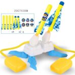 Jucarie pentru Copii, Embo, Lansator de Rachete cu Piciorul, Doua Lansatoare, 4 Rachete Fara Lumini, 2 Aircrafts, 33x25x27 cm, Galben-Albastru - imagine 2