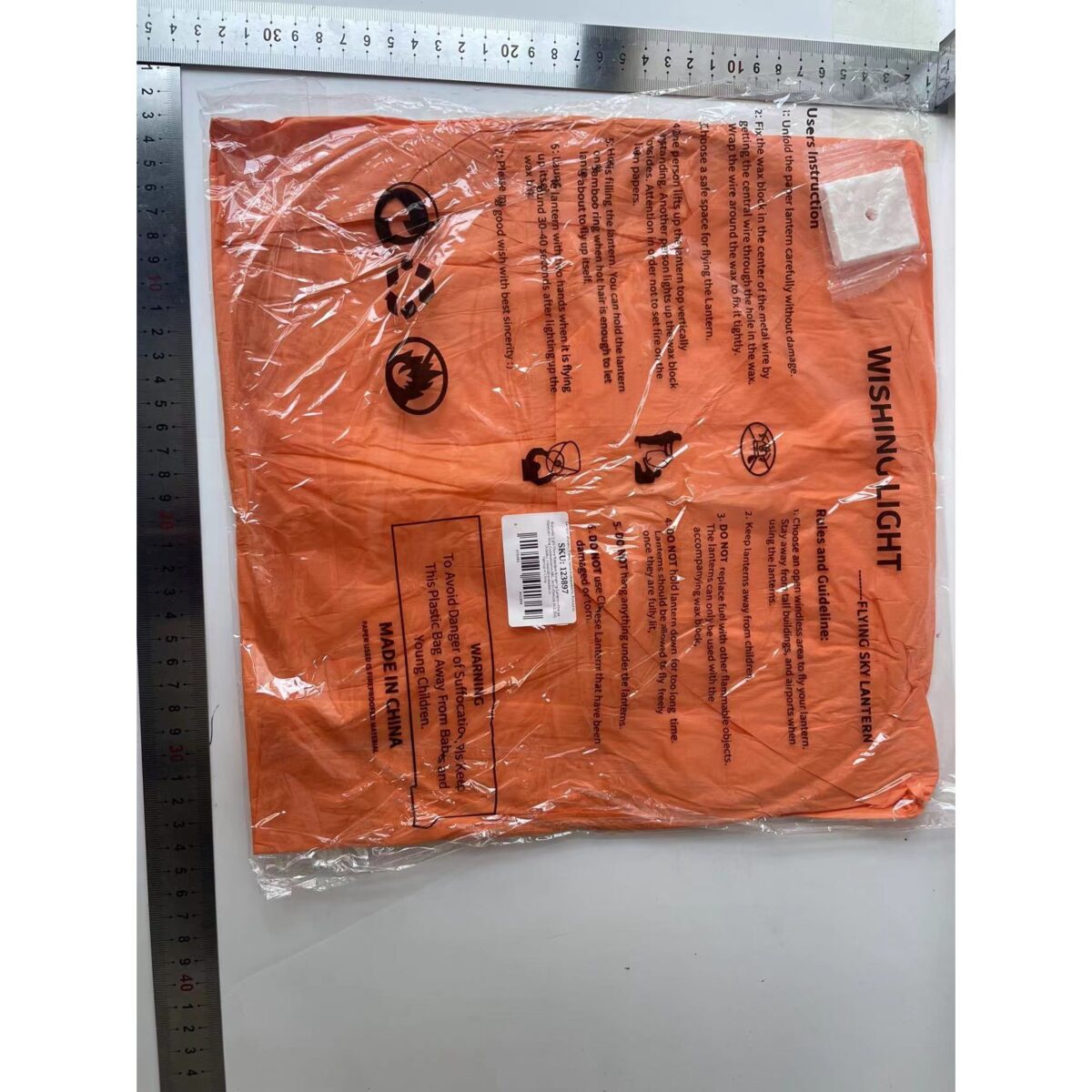 Lampion zburator, Embo, hartie biodegradabila, Portocaliu - imagine 2