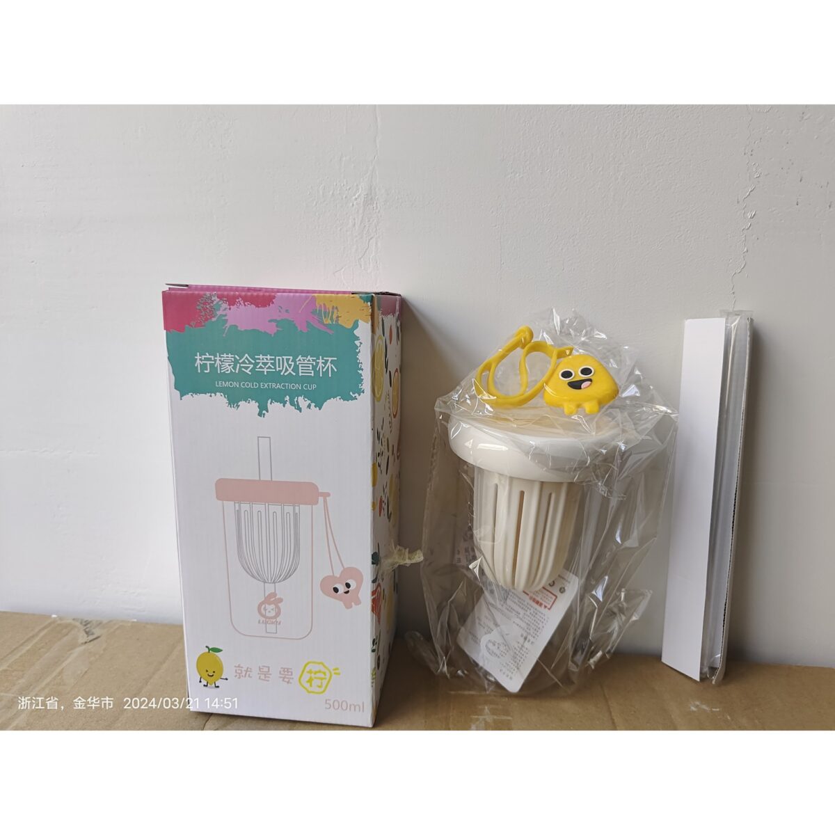 Pahar din silicon, cu capac si pai, pentru copii, Embo, anti-cadere, compartiment pentru fructe/ceai/gheata, rezistent la temperaturi inalte, 500ml, Alb, 14.5x8.8x20 cm - imagine 8