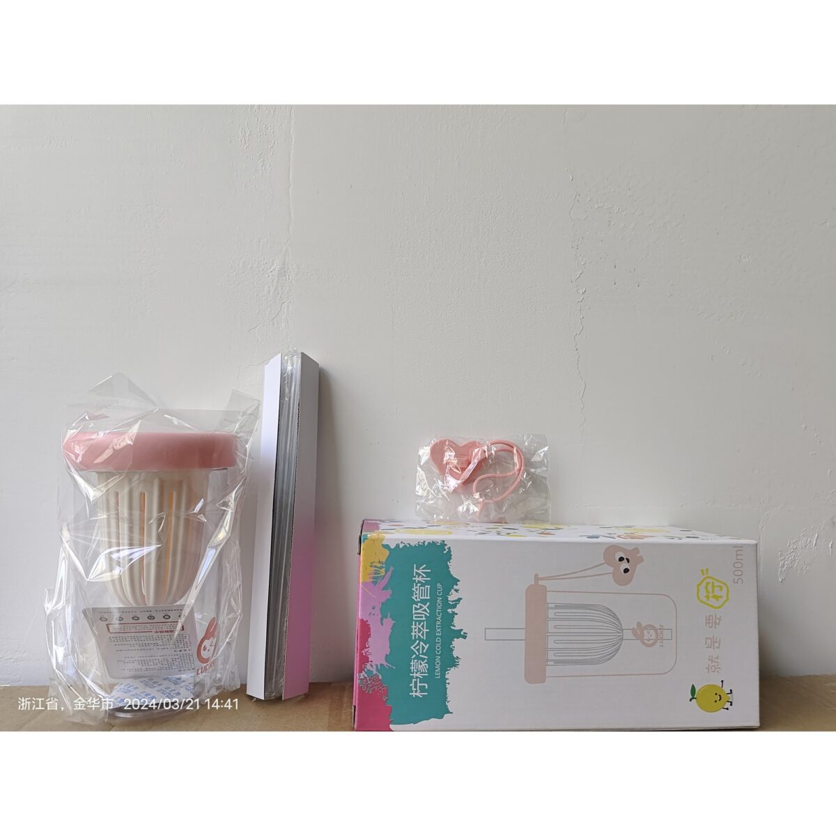 Pahar din silicon, cu capac si pai, pentru copii, Embo, anti-cadere, compartiment pentru fructe/ceai/gheata, rezistent la temperaturi inalte, 500ml, Roz, 14.5x8.8x20 cm - imagine 7