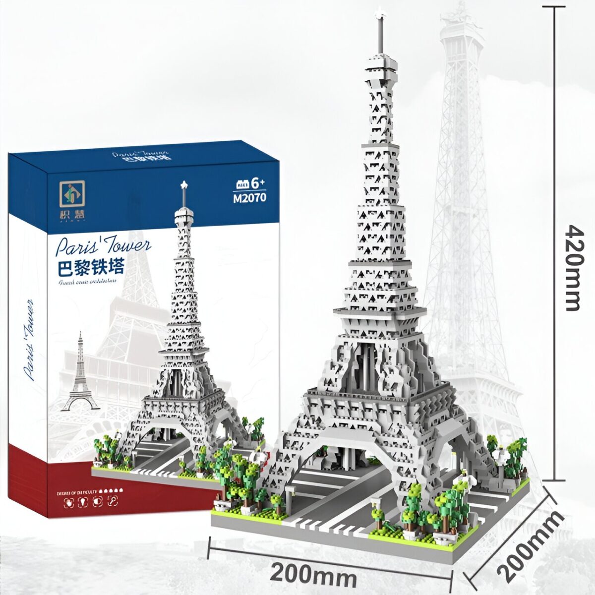 Set de Constructie Turnul Eiffel, Embo, 6 Ani, Ornament Creativ, 42x20x20 cm, 649 de Piese, Gri - imagine 2