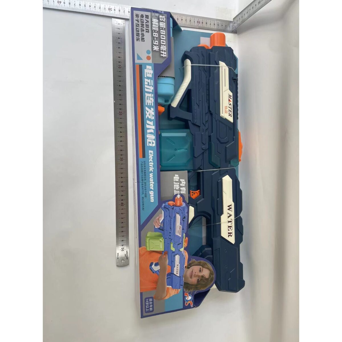 pistol-cu-apa-pentru-copii-rezervor-600ml-flippy-14ani-cu-baterie-1500mah-electric-burst-albastru-ve-663c7a1adb30a Jucarie de apa pentru copii, Rezervor 600ml, Embo, 14ani+, cu baterie 1500mAh, Electric Burst, Albastru/Verde, 800ML - imagine 10