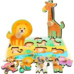 Puzzle Montessori din Lemn pentru Copii, Embo, 0-3 Ani, Model Animale din Jungla, Educativ, Intuitiv, Creativ, 9 Piese, 30x22.5x0.8 cm, Multicolor - imagine 4