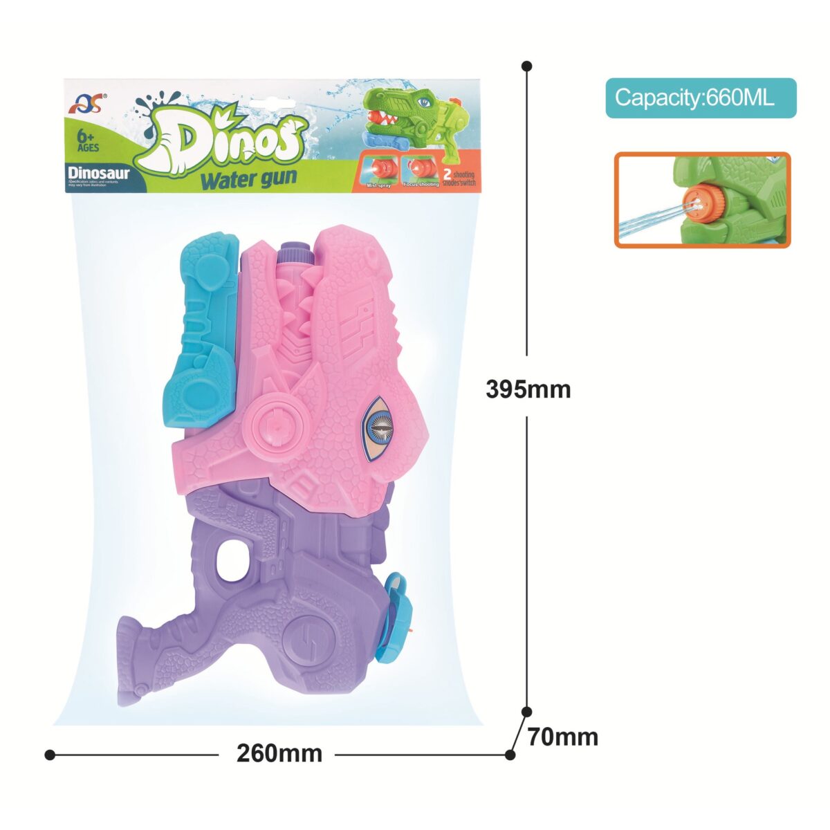 qs811-135-tyrannosaurus-rex-medium-three-nozzle-pull-out-water-gun-660ml-63e4b531dce8e Jucarie de apa pentru copii, Rezervor, Pentru Piscina/Plaja, Embo, 6ani+, Tiranozaur, 3 duze, Roz, 660ML - imagine 2