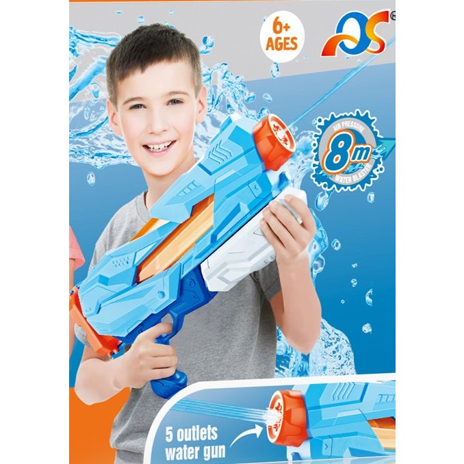 qs811-97-5-nozzles-quick-fill-space-water-gun-800-ml-63e5dd3039b66 Jucarie de apa pentru copii, Rezervor, Pentru Piscina/Plaja, Embo, 6ani+, 5 duze, Quick Fill, Albastru, 800ML - imagine 3