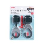 Set 2 Carlige pentru Carucior, Embo, din Plastic si Velcro, Sarcina Maxima 2 kg, Negru