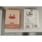 Set 7 Piese de Spalat/Uscat Biberoane, Embo, Portabil, Peri de Silicon, pentru Tetine, Suzete, Biberoane, Paie, Cutie Inclusa, 16.8 x 12 x 5 cm, Model Porcusor, Roz - imagine 7