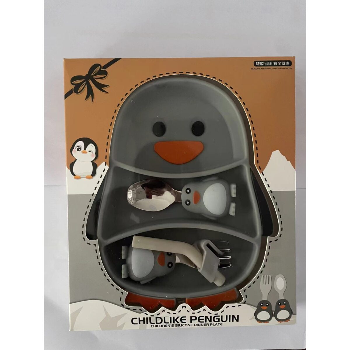 Set diversificare bebelusi Embo, din silicon, 23.5 x 12.5 cm, 1 farfurie compartimentata in forma de pinguin, lingurita si furculita, pai, perie pai, fara alergeni, ventuza fixare,  forma creativa,  gri - imagine 9