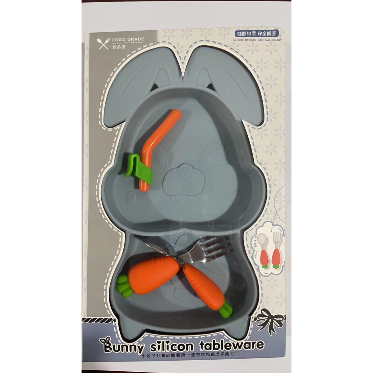 Set diversificare bebelusi Embo, din silicon, 26 x 15 cm, 1 farfurie compartimentata in forma de iepure, lingurita si furculita, pai, perie pai, fara alergeni, ventuza fixare,  forma creativa,  bleumarin - imagine 7