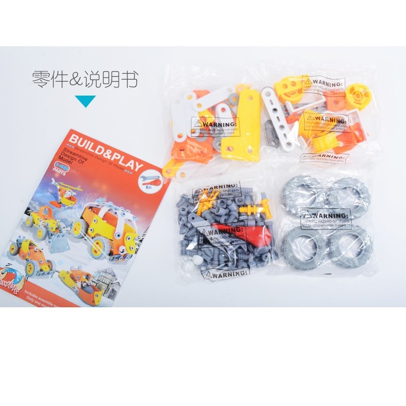 set-pentru-construit-masini-flippy-educativ-si-creativ-148-piese-61f10a36ad320 Set pentru construit masini, Embo, Educativ si creativ, 148 piese - imagine 3