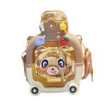 Sticla cu pai pentru copii, Embo, model ursulet, gradata, stickere aplicate, curea reglabila, din plastic rezistent la cadere, 1l, Maro, 20 x 13 cm