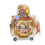 Sticla cu pai pentru copii, Embo, model ursulet, gradata, stickere aplicate, curea reglabila, din plastic rezistent la cadere, 1l, Maro, 20 x 13 cm