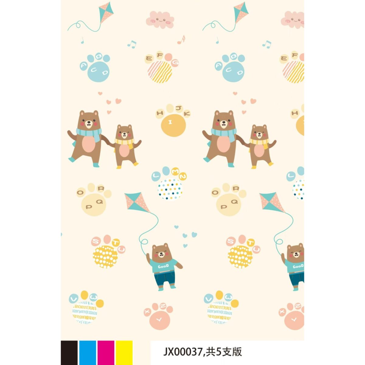 Covoras pentru Copii, Embo, cu 2 Fete, Model Zmeu/Ursi, din XPE+PE, Impermeabil, Antiderapant, Protectie Termica, +3 Luni, Pliabil, 150 x 200 x 1.5 cm, Multicolor - imagine 2