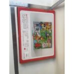 Joc Montessori de Sortare Culori, Embo, Creion Magnetic, Tip Labirint Ilustrat, din Lemn, Model Meserii, 39x29x1.5 cm - imagine 2