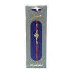 Bratara Placata cu Aur 24k - imagine 3