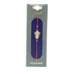 Bratara Placata cu Aur 24k - imagine 11